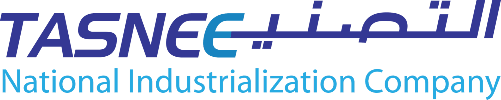 Tasnee Group - national-industrialization-company-tasnee-seeklogo